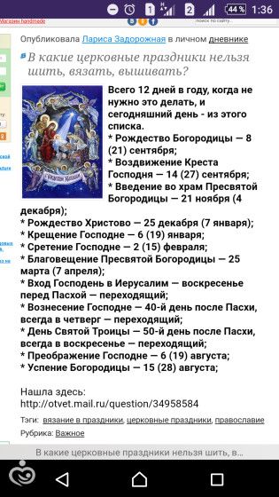 Выкройки всех размеров брюк для девочек Выкройки всех размеров брюк для девочек