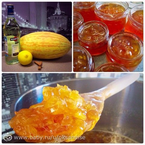 Как сделать варение из дыни Как сделать варение из дыни
