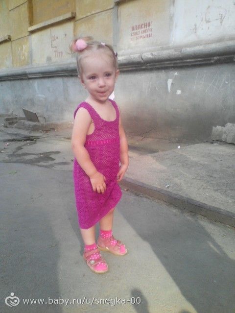Связать и мучить Связать и мучить