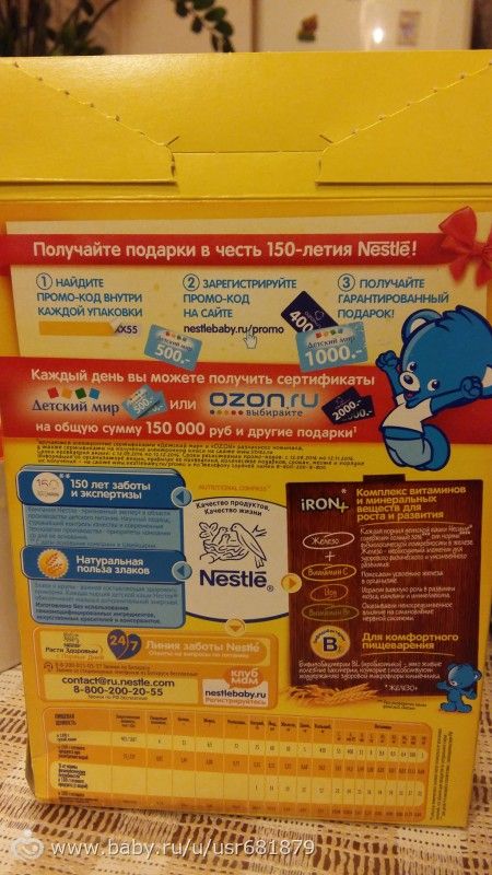 Голограмма как сделать в домашних 114