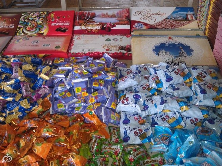Ооо самарские подарки 24