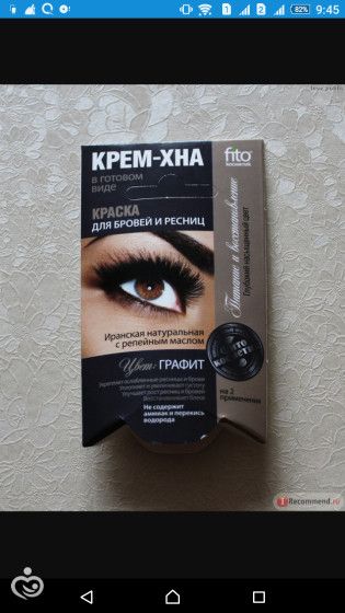 Как сделать домик для кукол Инструменты для работы с кожей Шерфовальные ножи