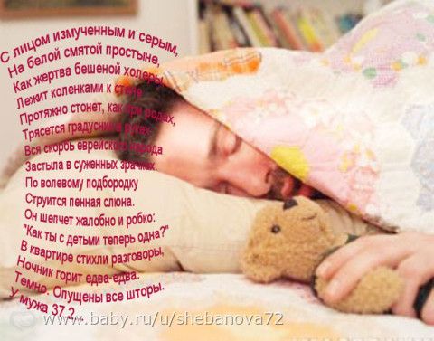Как написать приглашение на свой юбилей Как написать приглашение на свой юбилей