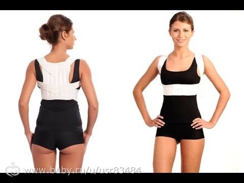 Корсет для спины Корсет для спины