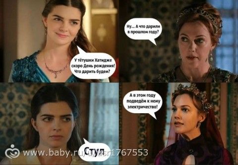 Лучшие сериалы про мистику на Вокруг ТВ Конкурс на установку пластиковых окон в подъездах - Уралкомп