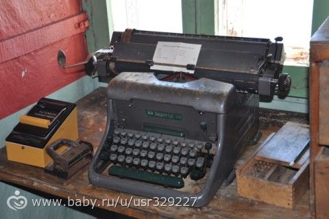 6 февраля (День в истории) - Украинцы в Антарктиде