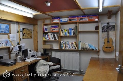 6 февраля (День в истории) - Украинцы в Антарктиде