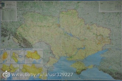 6 февраля (День в истории) - Украинцы в Антарктиде