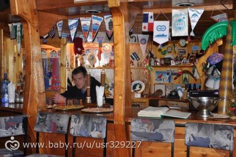 6 февраля (День в истории) - Украинцы в Антарктиде