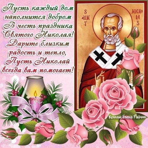 Поздравить с юбилеем музыкально Поздравить с юбилеем музыкально