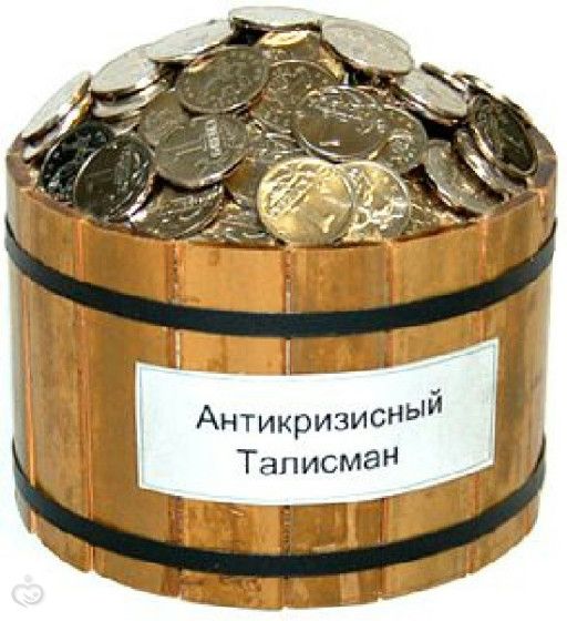 Фарфоровая свадьба (20 лет сценарий проведения) Сценарий и сценки на корпоратив » Сценарий ко Дню России в доме