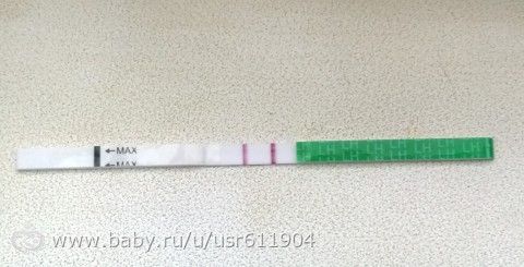 Днем тест на овуляцию показал 2 полосок Днем тест на овуляцию показал 2 полосок