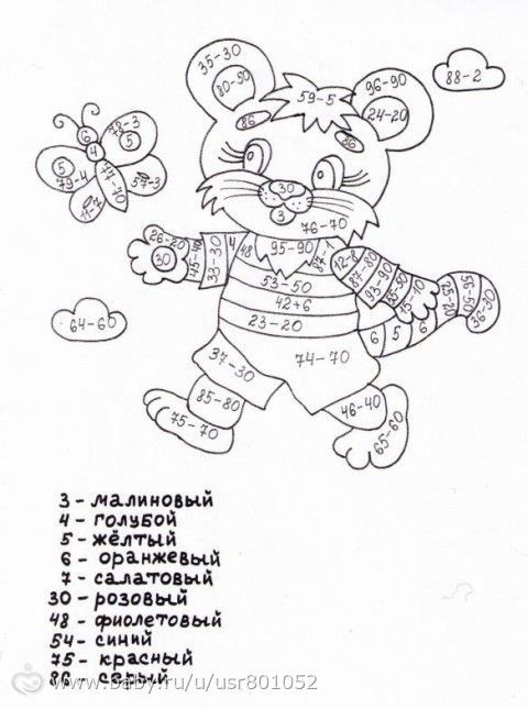 32