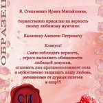 Садовые водопроводные колонки своими руками Садовые водопроводные колонки своими руками