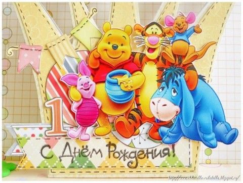 Открытка с юбилеем марине 88