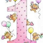 Малышке 1 месяц поздравления в прозе 74