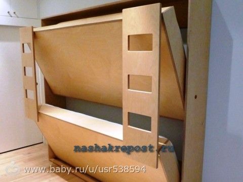 Двухъярусная мебель своими руками