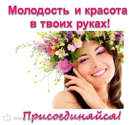 Может быть заражение крови от тату Может быть заражение крови от тату