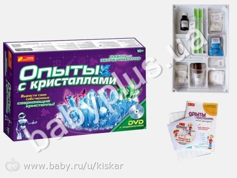 Торт на день рождения мальчика в домашних условиях