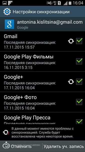 Как восстановить звук на компьютере Дома из мини-бруса и беседки Проектируем