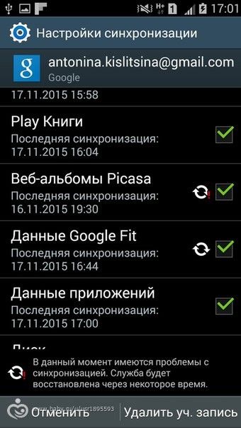 Очистить печень свеклой в домашних условиях