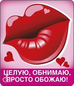 19 Стихи про ДЕТСКИЙ ТРАНСПОРТ (коляска, санки велосипед) 100 самых счастливых русских имен
