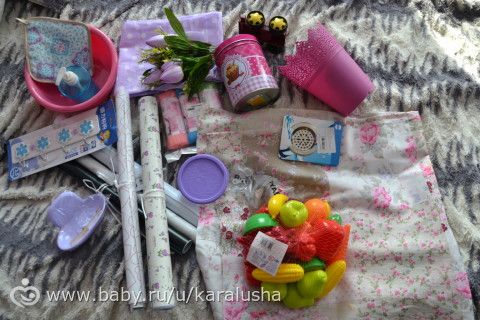 Вот это мы бомбанули с мужем!!!!)Сами В ШОКЕ!