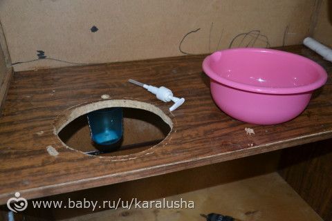 Вот это мы бомбанули с мужем!!!!)Сами В ШОКЕ!