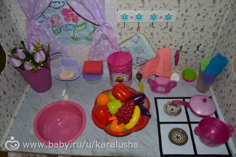 Вот это мы бомбанули с мужем!!!!)Сами В ШОКЕ!