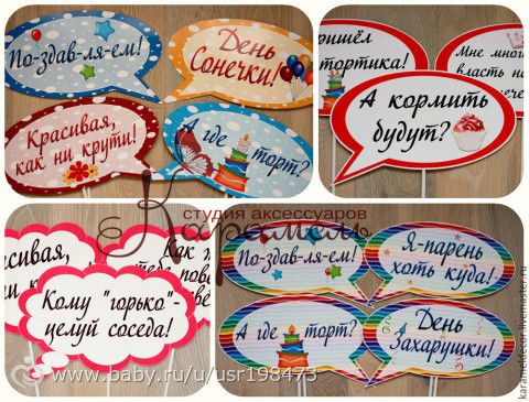 Коллекция Б Старое Радио Каталог