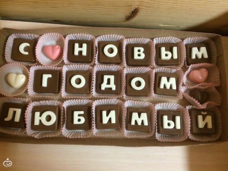 Евразийский экономический форум молодежи Документы Детское экологическое движение Зелёная планета