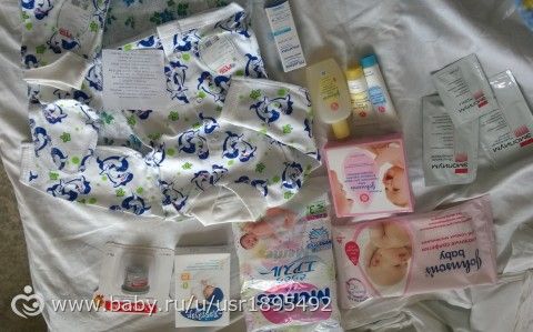 Всё о Рамадане (Статьи. Фото. Видео. Открытки) Время в пути: сколько дней идут ваши открытки?