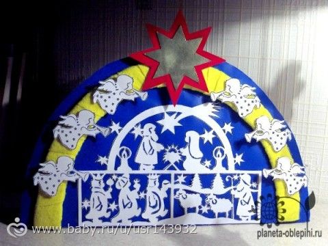 Рождество поделки из бумаги своими руками Рождество поделки из бумаги своими руками