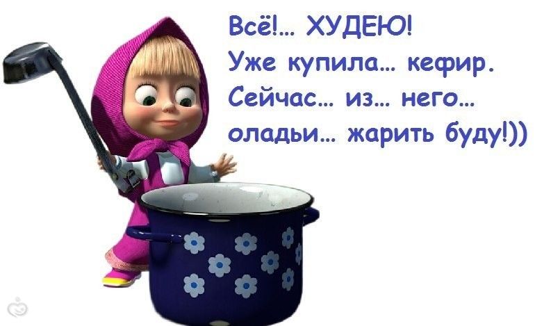 Купить обувь Tervolina (Терволина) от 20 р. в интернет Купить обувь Tervolina (Терволина) от 600 грн в интернет