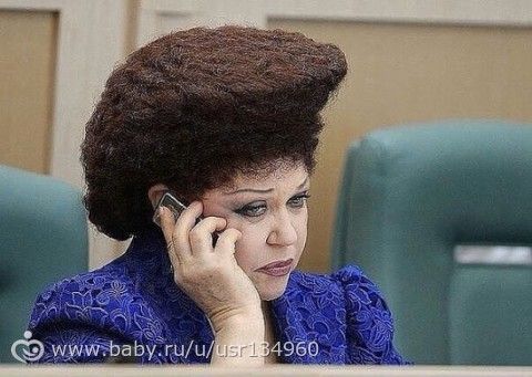 Женщины со смешными прическами Женщины со смешными прическами
