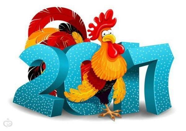 Как незабываемо встретить Новый год Огненного Петуха 2018 в Париже (туры, Диснейленд) Как незабываемо встретить Новый год Огненного Петуха 2018 в Париже (туры, Диснейленд)