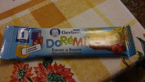Давали своим малышикам? Давали своим малышикам?