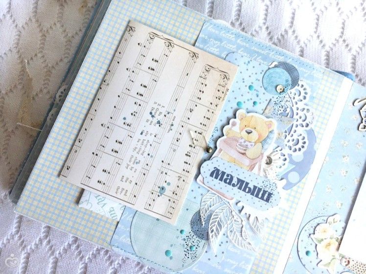 Альбом для малыша продаеться