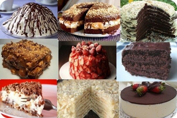 Фото - рецепты самых вкусных торто