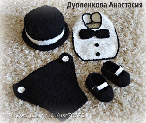 Комплект &quot;Джентельмен&quot; для фотосессии ( крючком )