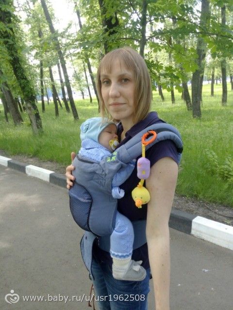 Скажите так правильно?