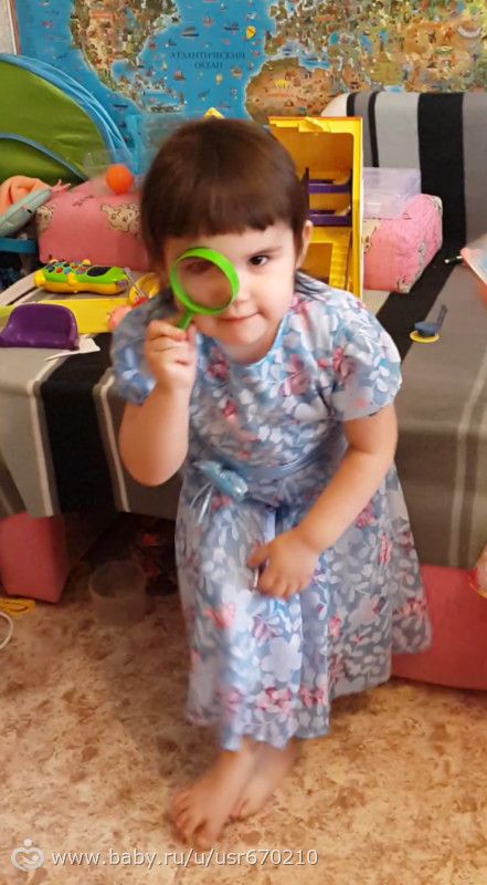 С праздником