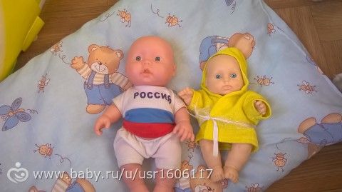 Отдам игрушки.
