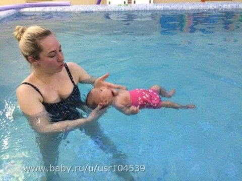 Грудничковое плаванье или про истинную Рыбку)))