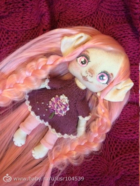 Куколки Эльфийки)