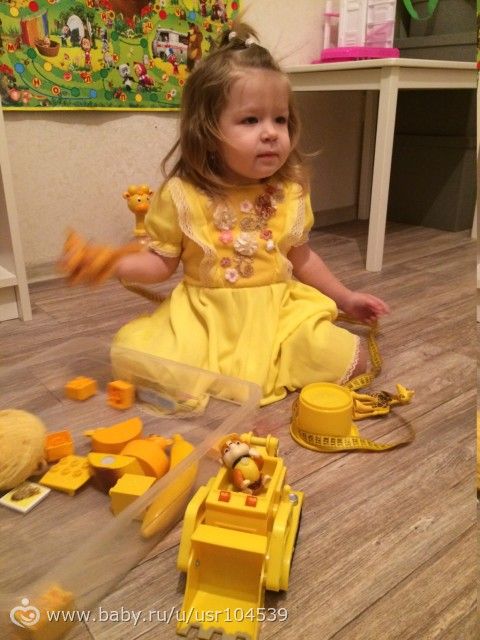 Февральская радуга. Желтый цвет.