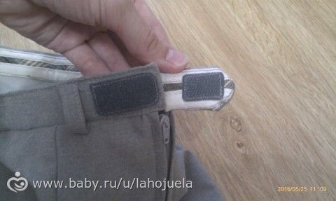 Шитье. Брюки и пиджак.