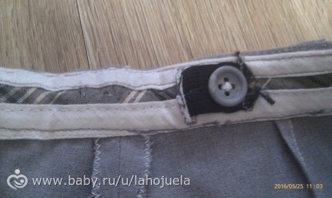 Шитье. Брюки и пиджак.