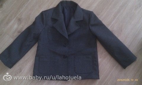Шитье. Брюки и пиджак.