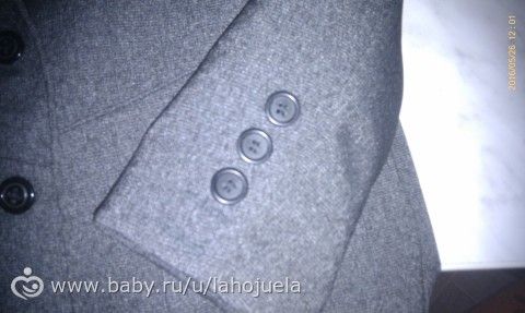 Шитье. Брюки и пиджак.